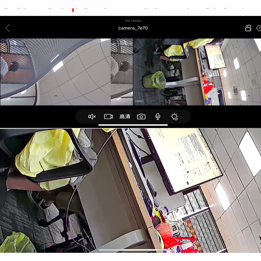 Camara De Seguridad Ptz Doble Sensor Seguimiento Automatico