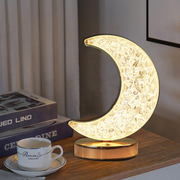 Lampara De Mesa Recargable Tipo Luna 3 Tonos Decorativa