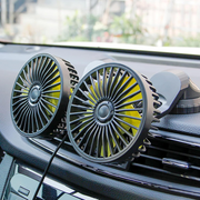 Ventilador Doble Para Carro Y Oficina Graduable Conexion Usb