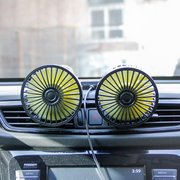 Ventilador Doble Para Carro Y Oficina Graduable Conexion Usb