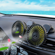 Ventilador Doble Para Carro Y Oficina Graduable Conexion Usb