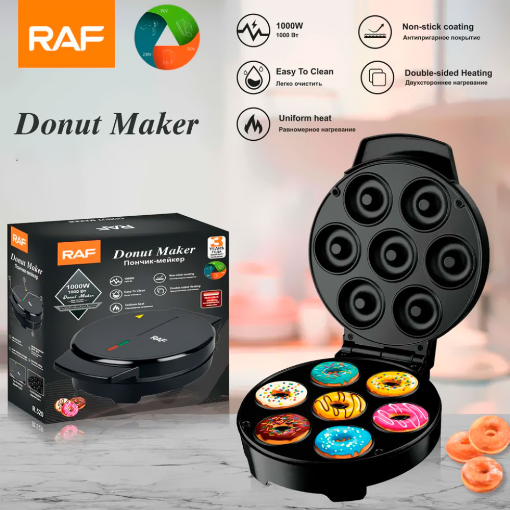 Máquina Para Hacer Mini Donas Rosquilla 7 Donas Raf Original – TecnoHogarJS