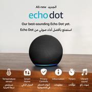 Amazon Alexa Asistente Virtual Echo Dot 5ta Generación
